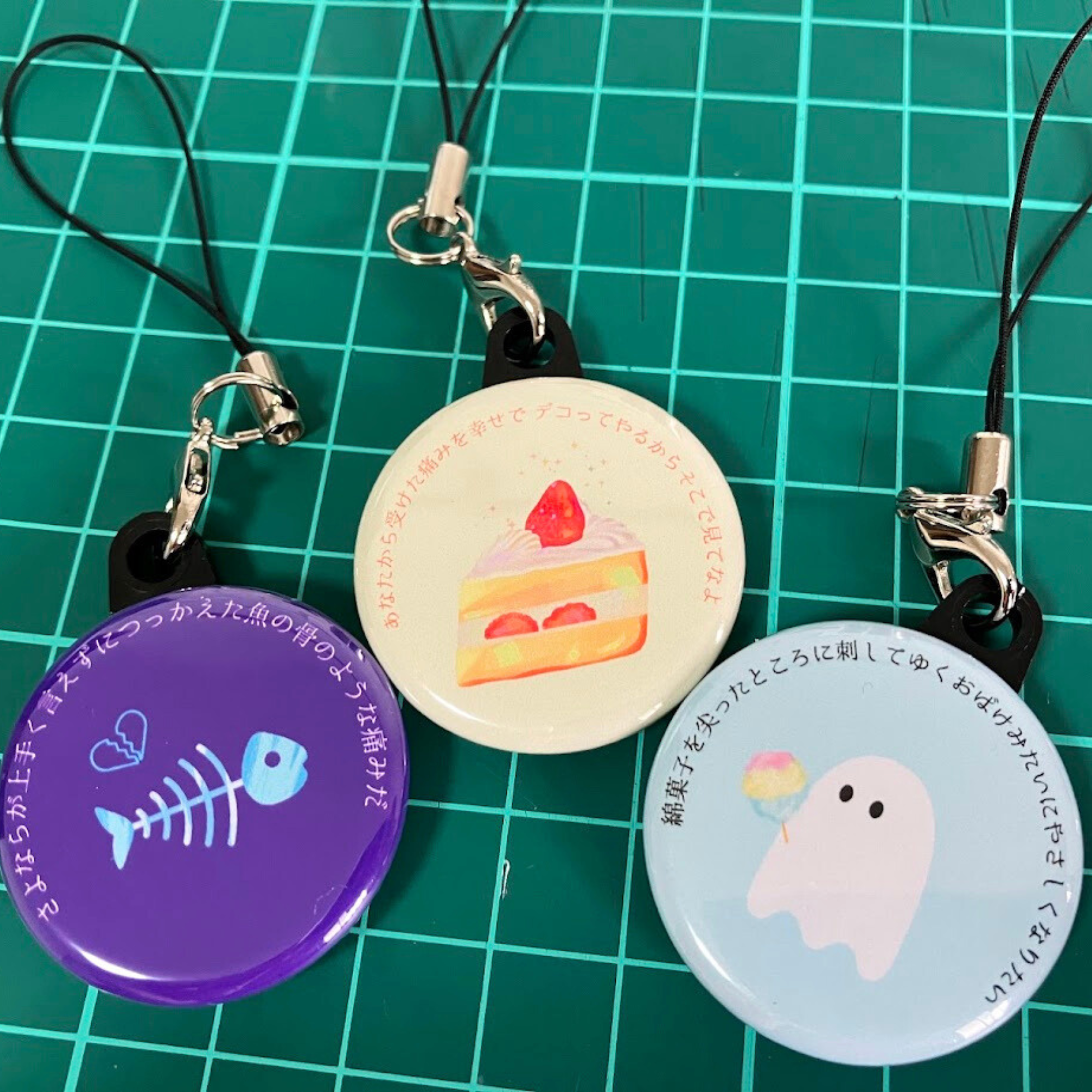 短歌缶バッジストラップ